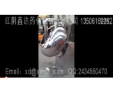 BTJ糖衣機(jī)