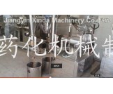 ZFJ中草藥粉碎機(jī)